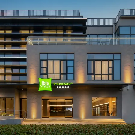 Ibis Styles Shanghai Pudong Airport Hotel