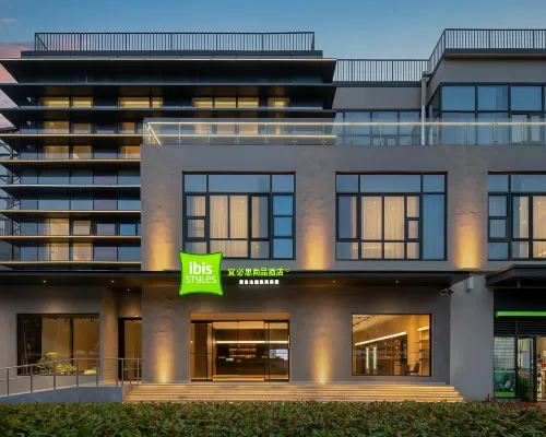 Ibis Styles Shanghai Pudong Airport Hotel فنادق في شنغهاي
