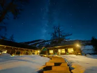 Chongyeji · Yutong | Mountain View Homestay, Kanas Scenic Area - 4-Star