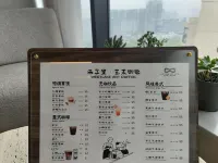 Westlake in Art Hotel
