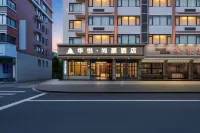 Shanghao Hotel (Lishui Vocational College)