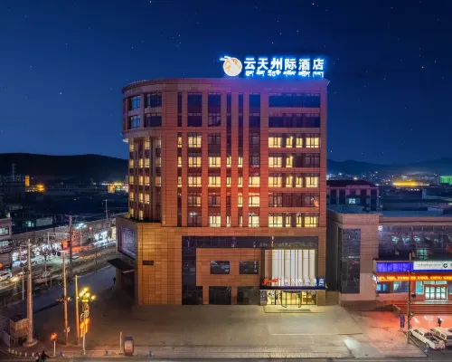 Yuntian Intercontinental Hotel Hotels in Nagqu