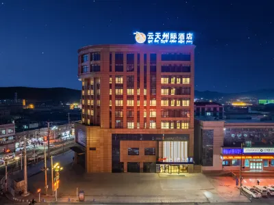Yuntian Intercontinental Hotel Hotels in 