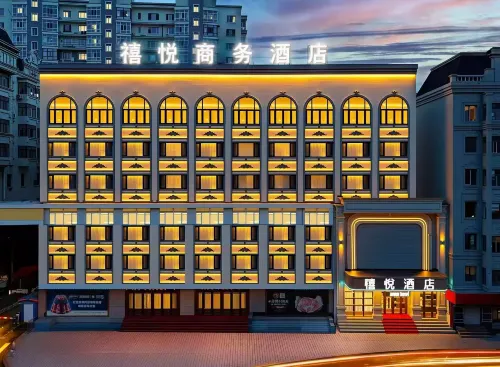Harbin Xiyue Hotel (Central Street Flood Control Memorial Tower) - 3 Sao