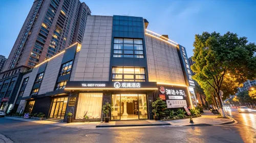 Bijie Guanlan One-night Hotel