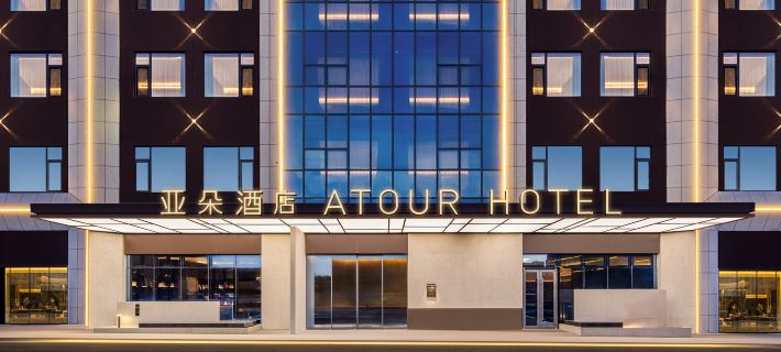 Karamay NO.1 Well Huiyuan Road Atour Hotel（V3.6） Các khách sạn ở Karamay