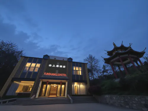 Yunshangjuhotel