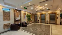 Al Fursan United Al Naseem - vasca da bagno