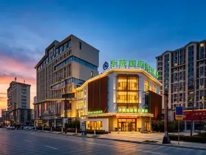 華隴国際ホリデーホテル（天水駅）