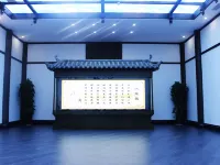 Chanwu Hotel Hotels in Dengfeng