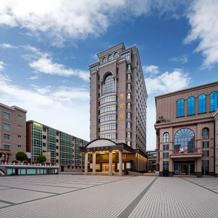 Qingping Hotel Отели в г. Синьми