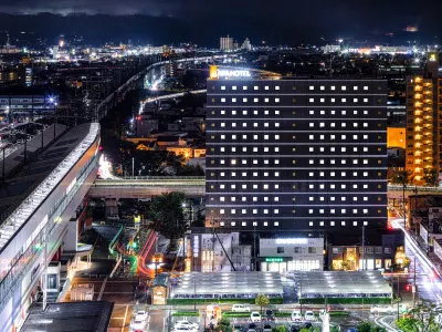 APA Hotel Fukushima-Ekimae Hotels in 