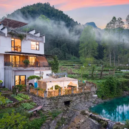 Shitai Tianchiju·Su B&B