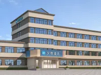 Hanting Qingzhou Songcheng Ancient Town Hotel