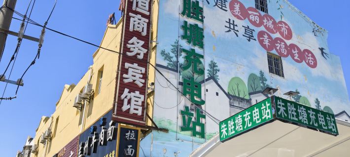 Yuheng Business Hotel Hotels in Hong'an