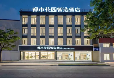 Jinan Urban Garden Select Hotel Hotel a 