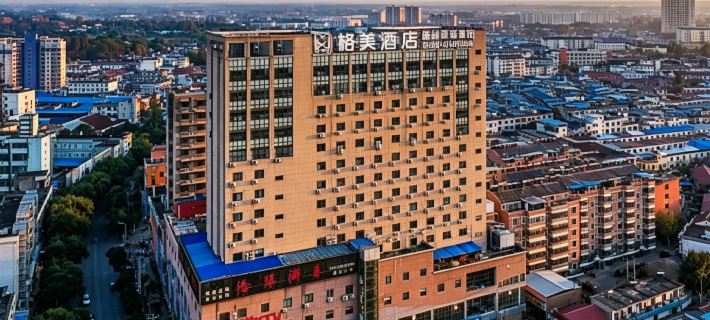 GeMei Hotel (Anqing Qianshan County Hospital Store) Hotels in Qianshan