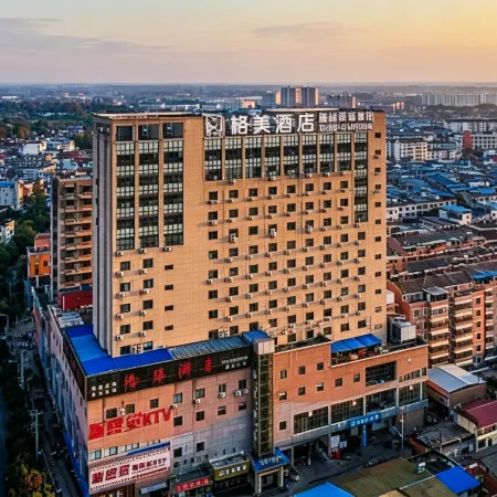 GeMei Hotel (Anqing Qianshan County Hospital Store)