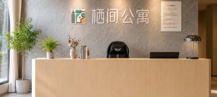 Jiangxi · QijShangli Mountain View Apartment (Pingxi Station Olympic Sports Center Branch) Hotel a Shangli