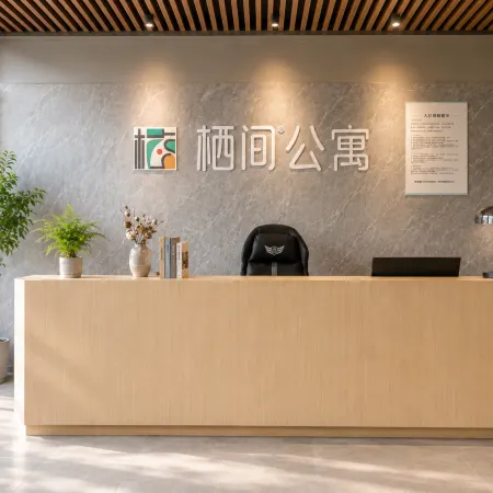 Jiangxi · QijShangli Mountain View Apartment (Pingxi Station Olympic Sports Center Branch)
