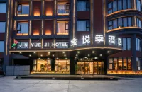 Jinyueji Hotel