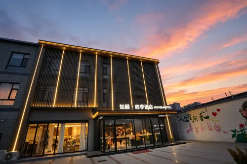 Linfen Ruyi Four Seasons Hotel - 2-Star