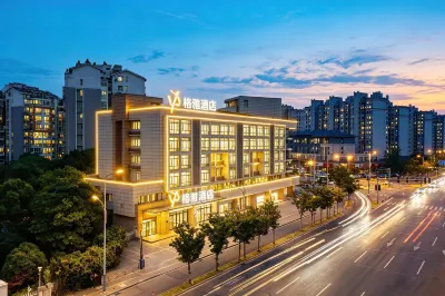 GYA Hotel (Shouxihu Wutinglong Toy City) Hotels in Yangzhou
