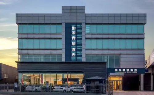 Homeinn Selected Hotel (Jinzhong University Town Wusu International Airport) - موقف سيارات