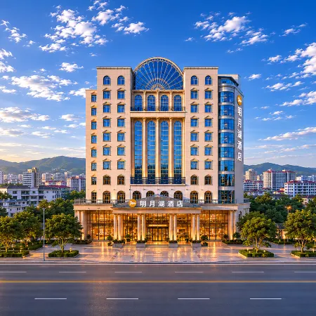Mingyue Lake Hotel (Baise City Government Hengji Plaza)
