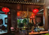 Deyuan Inn (Tea Horse Ancient City Branch)