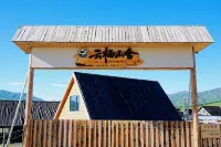Yunqi Mountain Residence · Wooden Mountain View LOFT Vacation Apartment (Baihaba Scenic Area) - 3-Star