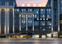 Guanzhou Hotel (Guiyang Airport Future Ark)