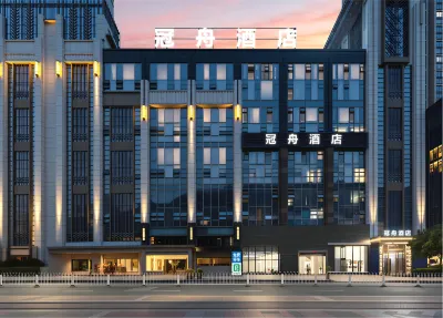 Guanzhou Hotel (Guiyang Airport Future Ark) Future Ark 호텔