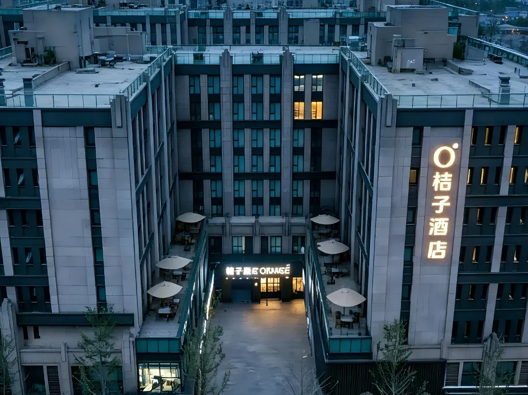 Orange Hotel - Jinan
