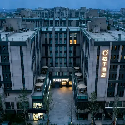 Orange Hotel (Jinan Wuyingshan Middle Road Zoo) Hotels near Jinan Tianzhi Hospital
