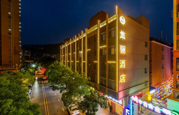 Jilin Hotel