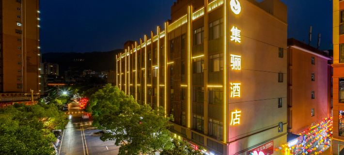 Jilin Hotel Hotels in Longli