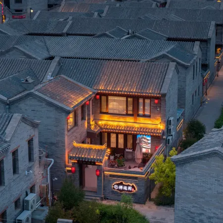 Xiangyunge Northern Wei Style Courtyard Datong Ancient City Daiwangfu