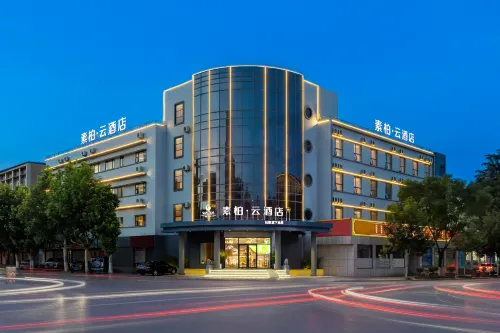 Homeinn Subo·Yun Hotel Laiyang Goverment Changshan Road Branch