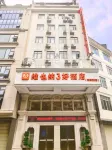 Vienna 3 Best Hotel Nanning Heng County General Bus Station - 3-Star