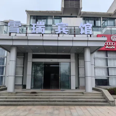 Lushan Ruina Seaview Hotel