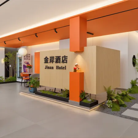 Jinan Hotel (Baojing Youshui Avenue Jinan Jiayuan)