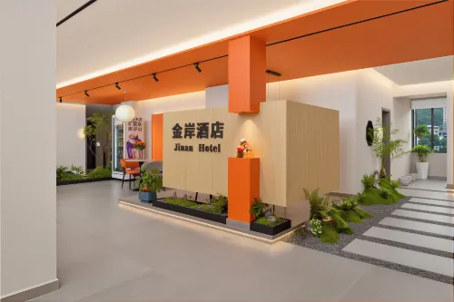 Jinan Hotel (Baojing Youshui Avenue Jinan Jiayuan)