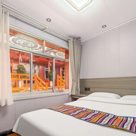 Xiahe Yangzong Yunqi Homestay