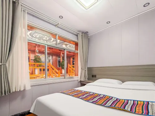Xiahe Yangzong Yunqi Homestay