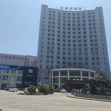 Rongsheng Hotel