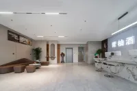 Qingyou Smart Hotel (Yinchuan Huaiyuan Night Market) - 2 stjerner