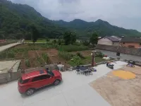 Qingyuan Bridge Yu - เปิดใหม่
