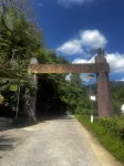 Jiufeng Mountain Hidden Realm, Lechang ｜ Cloud Retreat Lodging - Balcony