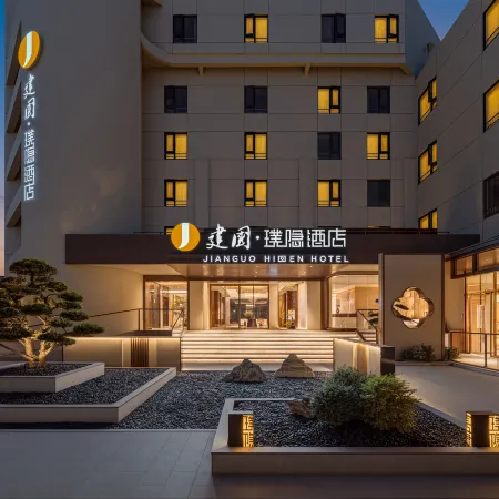 Jianguo · HIDDEN (Yangzhou Slender West Lake Dongguan Street)